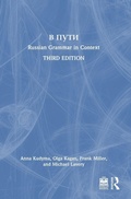 Cover: V Puti - Routledge