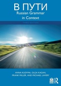 Cover: V Puti - Routledge