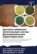 Cover: Spirulina platensis - Sciencia Scripts