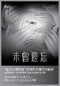 Abbildung von: ???? - Shiguang