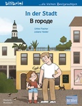 Cover: In der Stadt (Deutsch-Russisch) - Hueber Verlag