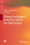 Cover: Chinese Sociologists in the First Half of the 20th Century - Springer