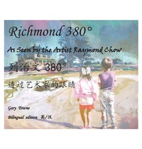 Abbildung von: Richmond 380 - FriesenPress
