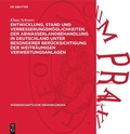 Cover: Entwicklung, Stand und Verbesserungsm&ouml;glichkeiten der Abwasserlandbehandlung in Deutschland unter besonderer Ber&uuml;cksichtigung der weitr&auml;umigen Verwertungsanlagen - De Gruyter