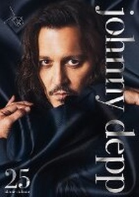 Abbildung von: Johnny Depp 2025 - Red ML Rock Publishing