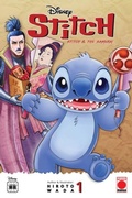 Cover: Stitch & The Samurai Vol. 1 - Panini Books