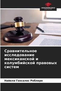 Enlarge image Cover: ????????????? ???????????? ???????????&# - Our Knowledge Publishing