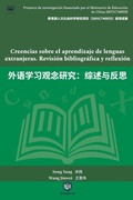 Cover: Creencias sobre el aprendizaje de lenguas extranjeras. Revision bibliografica y reflexion - Editorial Neociencia