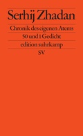 Cover: Chronik des eigenen Atems - Suhrkamp