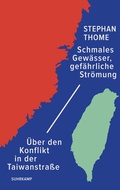 Cover: Schmales Gew&auml;sser, gef&auml;hrliche Str&ouml;mung - Suhrkamp