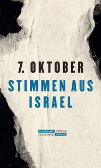 Abbildung von: 7. Oktober - Jüdischer Verlag im Suhrkamp Verlag