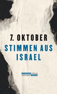 Abbildung von: 7. Oktober - Jüdischer Verlag im Suhrkamp Verlag