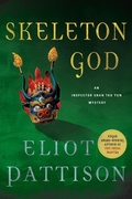Cover: Skeleton God - St Martin's Press