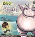 Cover: Silas, the Zoo & A Jumbo Debut - Mad Stork Publishing, LLC
