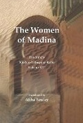 Cover: The Women of Madina: 8 - Ta-Ha Publishers Ltd