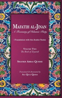 Abbildung von: Mafatih al-Jinan - Ali Gholi Gharaei