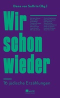 Cover: Wir schon wieder - Rowohlt eBooks