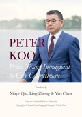 Cover: Peter Koo - I Wing Press(?????)