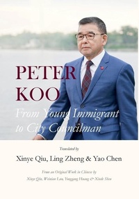 Enlarge image Cover: Peter Koo - I Wing Press(?????)