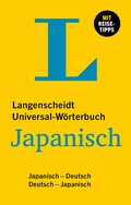 Cover: Langenscheidt Universal-W&ouml;rterbuch Japanisch - PONS Langenscheidt