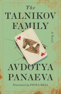 Abbildung von: The Talnikov Family - Columbia University Press