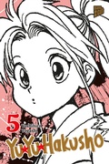 Cover: Yu Yu Hakusho 5 - Manga Cult