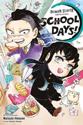 Cover: Demon Slayer - Kimetsu no Yaiba: School Days 4 - Manga Cult