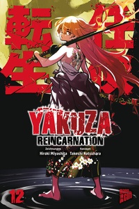 Abbildung von: Yakuza Reincarnation 12 - Manga Cult