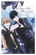 Cover: Ich kann dich nicht erreichen 8 - Manga Cult