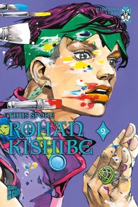 Enlarge image Cover: Thus spoke Rohan Kishibe 2 - Manga Cult