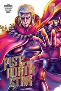 Cover: Fist of the North Star Master Edition 10 - Manga Cult