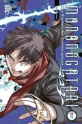 Cover: Mononogatari - Die W&auml;chter der Artefaktgeister 10 - Manga Cult