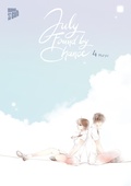 Cover: July Found by Chance 4 - Manhwa Cult