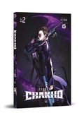 Cover: 7FATES: Chakho 2 - Manhwa Cult