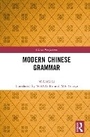 Cover: Modern Chinese Grammar - Routledge