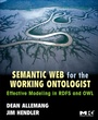 Cover: Semantic Web for the Working Ontologist - Morgan Kaufmann