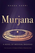 Cover: Murjana - Interlink Books