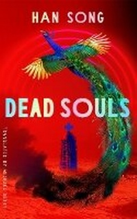 Enlarge image Cover: Dead Souls - AmazonCrossing