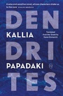 Cover: Dendrites - World Editions