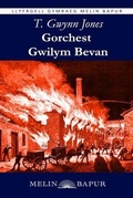 Cover: Gorchest Gwilym Bevan (eLyfr) - Melin Bapur