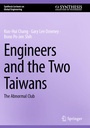 Cover: Engineers and the Two Taiwans - Springer
