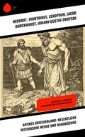 Cover: Antikes Griechenland: Wesentliche historische Werke und Handb&uuml;cher - Sharp Ink