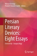 Cover: Persian Literary Devices: Eight Essays - Springer