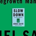 Cover: Slow Down - DREAMSCAPE MEDIA
