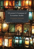 Cover: A Learner's Grammar of Levantine Arabic - Georgetown University Press