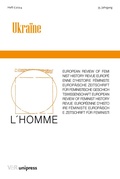 Cover: Ukra&iquest;ne - V&R unipress