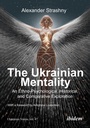 Cover: The Ukrainian Mentality - ibidem