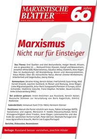 Abbildung von: Marxismus - Nicht nur für Einsteiger - Neue Impulse