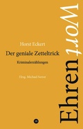 Cover: Der geniale Zetteltrick - Edition Virgines