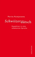 Cover: Schwiizerd&uuml;tsch - D&ouml;rlemann